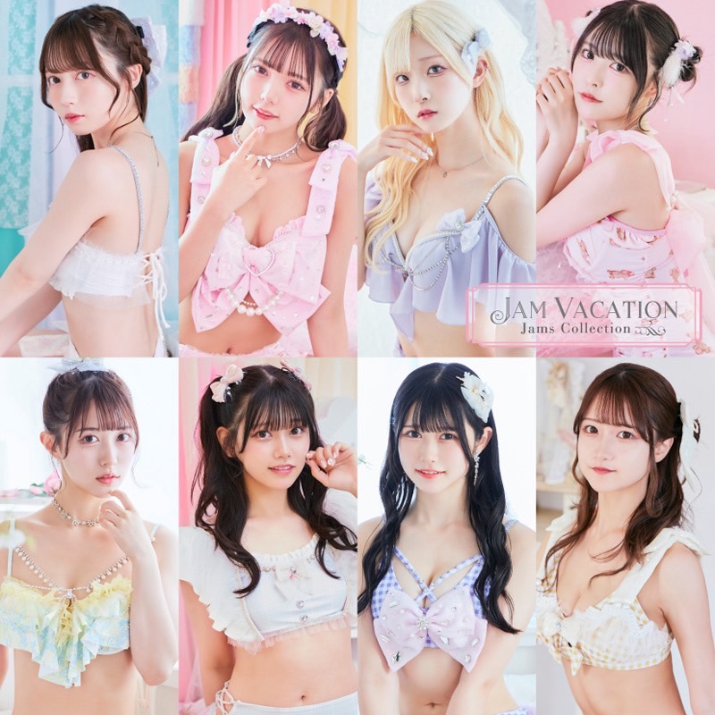 独占オンステージ